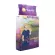 Rice Berry 1 kg of Moon Rai Moon Rai Moonricefarm. Pack of vacuum is planted by natural ways, brown rice, Riceberry black rice.