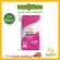 Phanom Rungchinda, Late, Jasmine Rice, Excellent Size 50 kg.