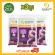 Phanom Rung, 2 kg red jasmine brown rice, 3 bags
