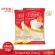Free delivery, good rice, 100% jasmine rice, Siam 5 kg, 2 bags