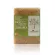 Organic jasmine germinated rice -organic rice, Hang, not using chemicals completely