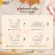 มิโนริ ข้าวญี่ปุ่น 100% ขนาด 5 กก. จำนวน 4 ถุง **ส่งฟรีทั่วประเทศ**