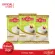 Free delivery, good rice, 100% fragrant rice, 5 kg green bags, 3 bags