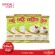 Free delivery, good rice, 100% fragrant rice, 4 kg green bags, 4 bags
