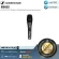 Sennheiser  e865s by Millionhead ไมโครโฟนชนิดไดนามิคคุณภาพสูงมี สวิตท์ รับเสียงแบบ Super-Cardioid