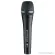 Sennheiser E945 By Milionhead, a high quality dynamic microphone, receives a super-cardioid sound.