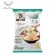 Moki invaded the picture of 280 grams of rice. FK0035-1 invaded the rice rice.