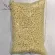 Moki invaded the rice mixed oatmee 200 grams. FK0174-1 invaded the rice.