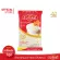 Free delivery, good rice, 100% jasmine rice, Siam 5 kg, 1 bag