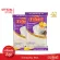 Free delivery, good rice, fragrant rice, 100% 5 kg, 2 bags, suitable for all Thai food