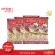 Free delivery, good rice, fragrant rice, 5 kg of crab, 4 bags