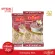 Free delivery, good rice, fragrant rice, 5 kg, 2 bags of crab