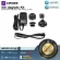 Apogee  iOS Upgrade Kit by Millionhead ชุดอุปกรณ์เสริมในการเชื่อมต่อ Apogee  ONE ผ่านพอร์ต Lightning สำหรับ iPad, iPhone และ iPod