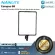 Nanlite Compaac 68 by Millionhead LED light panel to high light, width 14 inches, height 22 inches, 4 inches thick, with 68 watts of power.