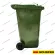 Free delivery! Schaefer 240 -liter trash, German quality standards