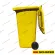 Free delivery! Schaefer 240 -liter trash, yellow yellow quality standards