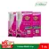 Rice MBK 1 kg of organic jasmine rice, 3 bags