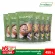 MBK Rice, 650 grams of grains, 6 bags of grains