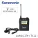 Saramonic  Uwmic11TH TX11 by Millionhead ตัวส่งไมค์ไวเลส UwMic11TH เป็นหนึ่งในชุดไมโครโฟนไร้สาย วัสดุทำจากโลหะ