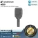 Sennheiser E609 By Millionhead Dynamic Supercardioid Microphone for recording guitar amplifiers