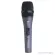 Sennheiser E845S by Millionhead, a high quality dynamic microphone with a super-cardioid sound.