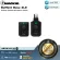 Mackie Element Wave XLR by Millionhead, XLR wireless microphone set for a mitigation microphone, suitable for singers, journalists, hosts and many more.