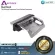Apogee  Duet Dock by Millionhead แร็คสำหรับวางออดิโออินเตอร์เฟส Apogee Duet 3 เพื่อเพิ่มสะดวกต่อการทำงานและการเชื่อมต่อสายต่างๆ