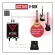VL-AUDIO  VBOX STEREO ACTIVE by Millionhead เพื่อแปลงสัญญาณจากเครื่องดนตรีเป็นสัญญาณ Balance เพื่องส่งต่อไปยังอุปกรณ์เชื่อมต่อต่างๆ