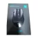 Professlonal Gaming Wireless Mouse I359