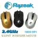 Razeak เม้าส์ไร้สายเก็บเสียง Wireless Mouse no click sound RWM06