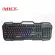 Imice Gaming Keyboard AK400 คีย์บอร์ด USB สายของนักเล่นเกม 104 Keys Backlight Keyboard