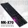 คีย์บอร์ดเกมแกนกลสีเขียว MK-X70