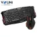 Vouni ชุดคีย์บอร์ดและเมาส์ไร้สาย รุ่น J20 Tri-color Backlit Colorful Illuminated Gaming Mouse Keyboard Set E2747Y