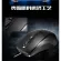 Vouni ชุดคีย์บอร์ดและเมาส์ไร้สาย รุ่น Wired USB keyboard mouse set E2750Y