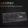 Vouni, keyboard, and wireless mouse model, Business Gaming Home Wired Keyboard Mouse Set E2754Y