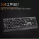 Vouni ชุดคีย์บอร์ดและเมาส์ไร้สาย รุ่น Business gaming home wired keyboard mouse set E2754Y