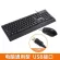 Vouni ชุดคีย์บอร์ดและเมาส์ไร้สาย รุ่น Business gaming home wired keyboard mouse set E2754Y