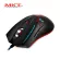New IMICE X8 USB cable for playing games 6 buttons 3200 points per finger LED O PTICAL MICE for PC