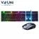 VOUNI keyboard set and wireless mouse model Home Game Wired USB Keyboard and Mouse Set E2907Y