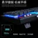 VOUNI keyboard set and wireless mouse model Home Office Wired Illuminated Keyboard and Mouse Set E2912Y