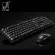 Universal keyboard set with non -glowing USB cable Black keyboard + mouse set TH30927
