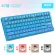 Mechanical keyboard, 87 mechanical, green, pink, pink keyboard, playing portable games, small, cute, TH30953