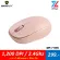 Micropck MP-716W wireless mouse. Can be used for both MAC OS / Window. Tighten the hand. Optical. High resolution 1,200 dpi 2.4 GHz 1 year warranty.