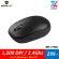 Micropck MP-716W wireless mouse. Can be used for both MAC OS / Window. Tighten the hand. Optical. High resolution 1,200 dpi 2.4 GHz 1 year warranty.