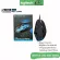 LOGITECH MOUSE(เม้าส์) Gaming Mouse Daedalus Prime MOBA รุ่นG302(ประกันศูนย์2ปี)