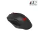 AOC MOUSE (เมาส์)Gaming RGB Mouse รุ่นGM200(รับประกัน2ปี)