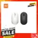 Mi Dual Mode Wireless+Bluetooth Mouse Silent Edition ประกันศูนย์ไทย