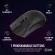 CORSAIR SABRE RGB Pro Wireless