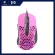 Mouse (Mouse) XTRFY M4 RGB (Pink)