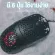 Onikuma FUJIN Gaming Mouse